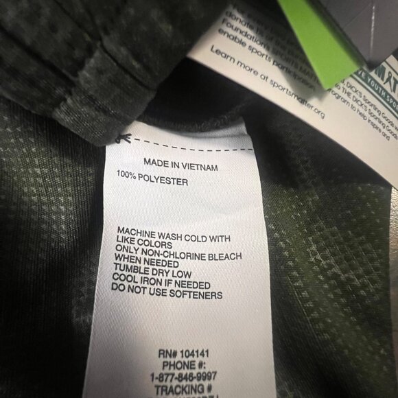 DSG Boys Knit Train Shorts XL, Olive Green - Picture 8 of 9